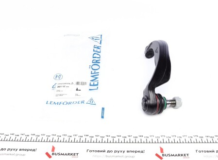 Рулевой наконечник LEMFORDER 26011 02