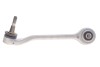 Рычаг BMW 5 (E60) "FL "05-10 LEMFORDER 2993601 (фото 5)