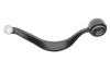 Рычаг LEMFORDER 30488 01 (фото 1)