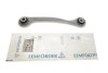Рычаг подвески LEMFORDER 33833 01 (фото 5)