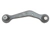Рычаг LEMFORDER 34555 01 (фото 1)