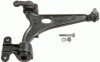 Рычаг CITROEN/FIAT/LANCIA/PEUGEOT C8/Ulysse/Phedra/807 "FR "06>> LEMFORDER 3483201 (фото 1)