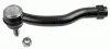 Наконечник рулевой тяги TOYOTA Auris/Corolla/Prius "FL "07>> LEMFORDER 3499201 (фото 1)