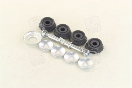 Тяга стабилизатора LEMFORDER 35286 01