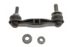 Тяга стабилизатора BMW 5(F10)/ 6(F13)/ 7(F01) "R "08>> LEMFORDER 3543801 (фото 1)