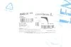 Рычаг LEMFORDER 35463 01 (фото 8)