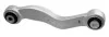 Рычаг BMW 5(F10)/ 6(F13)/ 7(F01,F02) "RL "10>> LEMFORDER 3620501