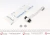 Рычаг MERCEDES C(W204)/E(W212) "RL "08>> LEMFORDER 3625601 (фото 1)
