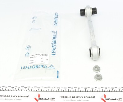 Рычаг подвески LEMFORDER 36257 01