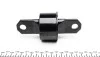 Сайлентблок FORD/VOLVO Focus/C-Max/S40/V50 "R "04-"12 LEMFORDER 36831 01 (фото 3)