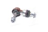 Тяга стабилизатора FORD C-Max/Focus "R "10>> LEMFORDER 3712301 (фото 1)