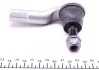 Наконечник рулевой тяги SEAT/SKODA/VW Ibiza/Rapid/Polo "FL "09>> LEMFORDER 3784801 (фото 3)