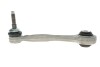 Рычаг LEMFORDER 37859 01 (фото 4)
