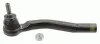 Наконечник рулевой тяги RENAULT Captur/Clio FL FL12>> LEMFORDER 3799201 (фото 1)