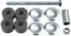 A_Тяга стабилизатора MAZDA/NISSAN 323/Micra "F "80-02 LEMFORDER 3860101 (фото 1)