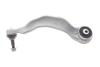 Рычаг BMW 7(G11,G12) "FL "15>> LEMFORDER 3924901 (фото 4)