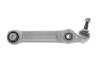 Рычаг BMW 6(G32)/7(G11,G12) *FR "15>> LEMFORDER 3925701 (фото 1)
