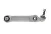 Рычаг BMW 6(G32)/7(G11,G12) *FR "15>> LEMFORDER 3925701 (фото 1)
