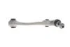 Рычаг BMW 6(G32)/7(G11,G12) *FR "15>> LEMFORDER 3925701 (фото 3)