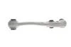 Рычаг BMW 6(G32)/7(G11,G12) *FR "15>> LEMFORDER 3925701 (фото 4)