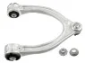 Рычаг MERCEDES C(W205)/E(W213)/GLC "FR "15>> LEMFORDER 3936901 (фото 1)