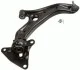 Рычаг HONDA City/Insight/Jazz "FR "08-14 LEMFORDER 3963801 (фото 1)
