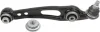 Ричаг перед правий LEMFORDER 42162 01 (фото 1)