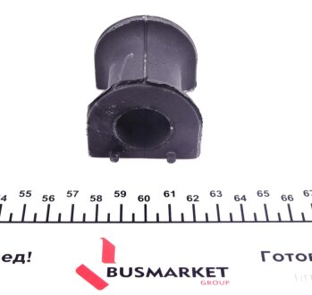 Втулка стабілізатора гумова LEMFORDER 42177 01