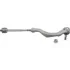 Рулевая тяга с наконечником BMW/MINI 1(F20)/3(F30)/X2(F39)/Clubman "FR "13>> LEMFORDER 4236001 (фото 1)