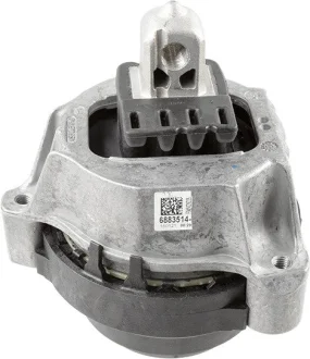 Подушка двигуна (R) BMW 5 (G30/G31/F90) 2.0 d (B47) 16- LEMFORDER 42745 01