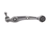 Важіль BMW X5 G05 "FR \'\'18>> LEMFORDER 44652 01 (фото 1)