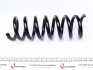 Пружина подвески LESJOFORS 4056829 (фото 4)