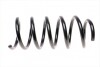 Пружина LESJOFORS 4063499 (фото 4)