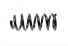 Пружина подвески LESJOFORS 4095114 (фото 4)