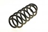 Пружина LESJOFORS 4204270 (фото 6)