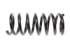 Пружина LESJOFORS 4263495 (фото 4)
