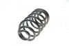 Пружина LESJOFORS 4263504 (фото 5)