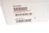 Пружина LESJOFORS 4272955 (фото 4)