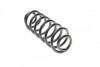 Пружина LESJOFORS 4285736 (фото 5)