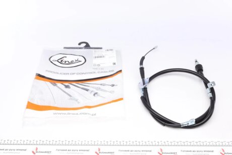 Трос ручного тормоза LINEX 18.01.33