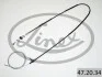 Трос газа LINEX 47.20.34 (фото 1)