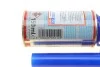 Очисник 150мл. LIQUI MOLY 1014 (фото 3)