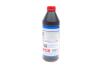 ОЛИВА ТРАНСМИССИОННАЯ HYPOID-GETRIEBEOIL GL5 85W-90 1Л LIQUI MOLY 1035 (фото 3)