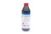 ОЛИВА ТРАНСМИССИОННАЯ HYPOID-GETRIEBEOIL GL5 85W-90 1Л LIQUI MOLY 1035 (фото 3)