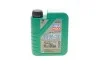 АДГЕЗИОННОЕ МАСЛО-СПРЕЙ HAFTSCHMIER SPRAY 0,4Л LIQUI MOLY 1273 (фото 1)