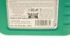 АДГЕЗИОННОЕ МАСЛО-СПРЕЙ HAFTSCHMIER SPRAY 0,4Л LIQUI MOLY 1273 (фото 4)