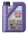 Моторное масло Diesel Synthoil 5W-40, 1л LIQUI MOLY 1340 (фото 1)