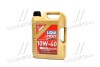 Моторное масло Diesel LeichtLauf 10W-40, 5л LIQUI MOLY 1387 (фото 1)