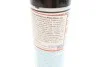Смазка Kupfer-Spray 0.25л LIQUI MOLY 1520 (фото 2)