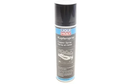Смазка Kupfer-Spray 0.25л LIQUI MOLY 1520